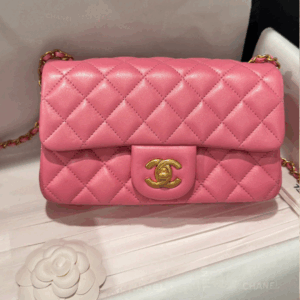 Chanel Classic Bell Bag Like Auth Handbags Bink Lock Gold Smooth Leather 20cm
